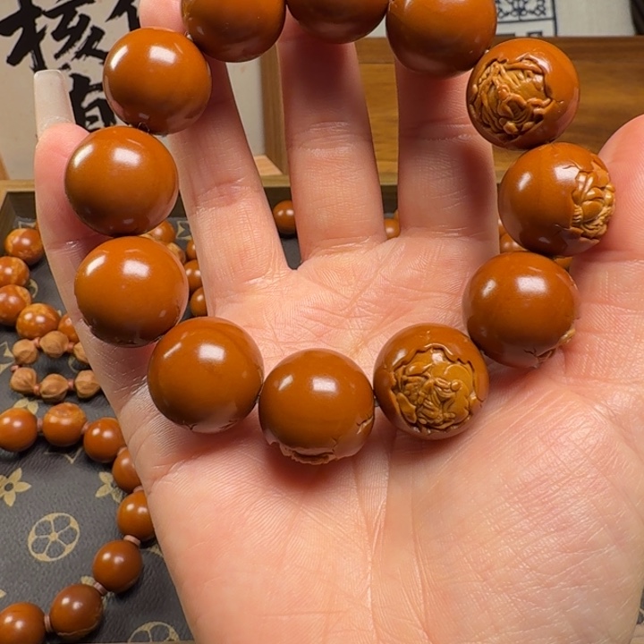 雯****橄榄核手串1.9➕无相