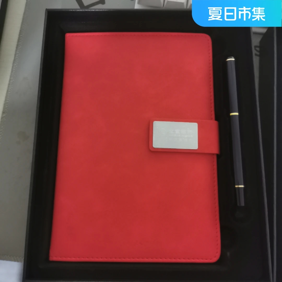 直播专用链接(请勿私自下单) 高端软皮笔记