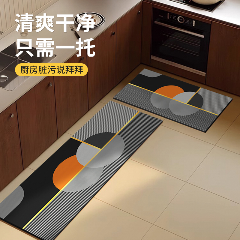 厨房专用地垫硅藻泥吸水防滑防油家用脚垫可擦免清洗地毯整铺定制