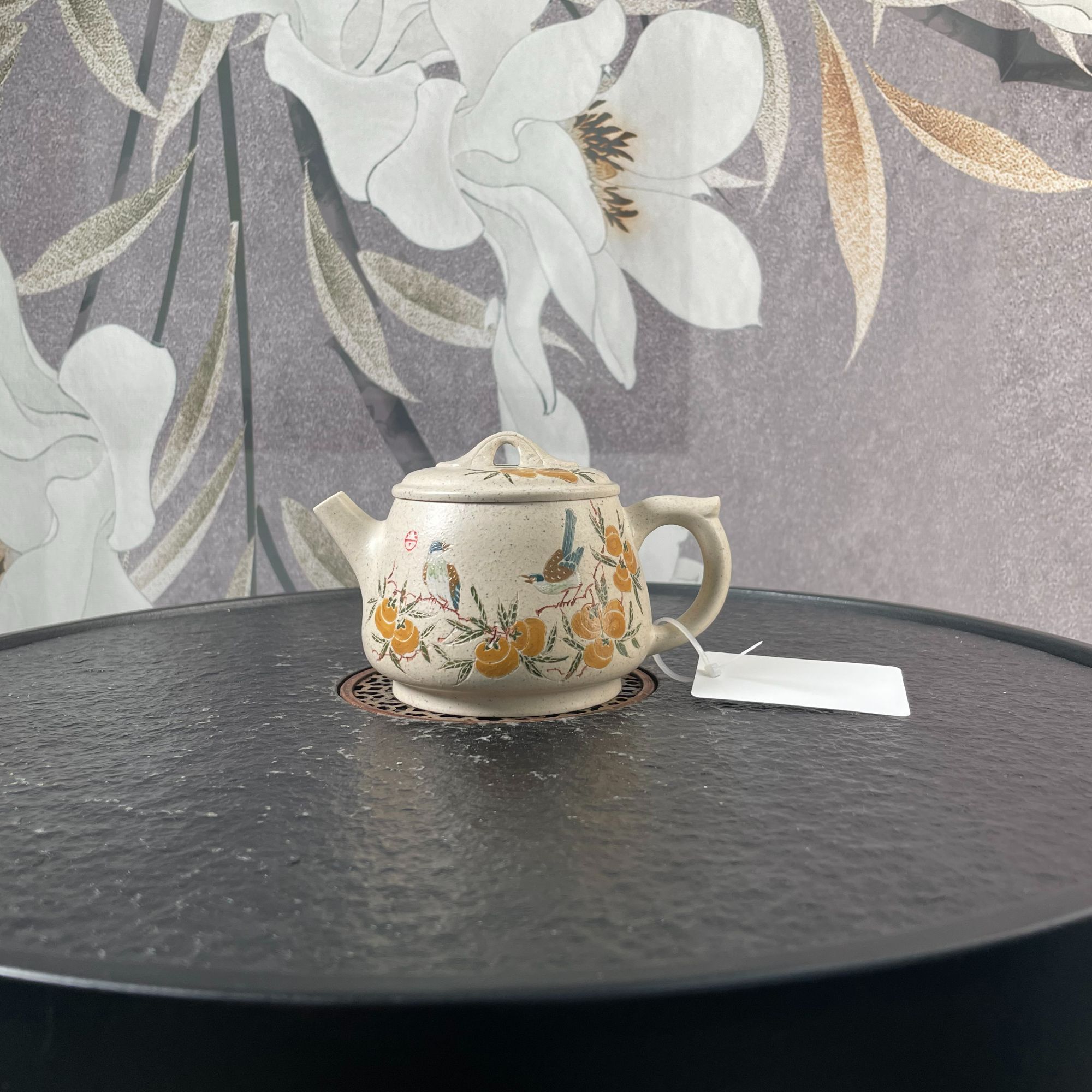 581号 lr 0520030814 高石瓢 定窑白 220cc