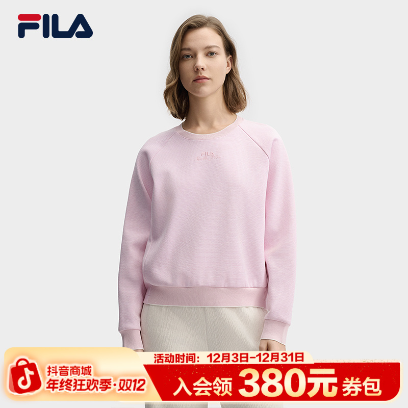 FILA新款2025女子时尚休闲套头宽松圆领百搭长袖卫衣F11W513209F