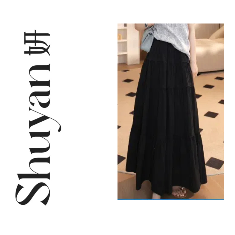 Shuyan妍【蛋糕裙】QC简约气质百搭层次感A字蛋糕半身裙6901