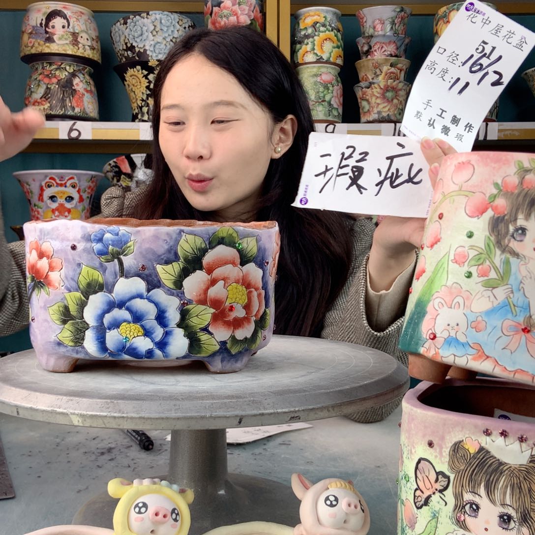 罐景德镇手工瑕疵51