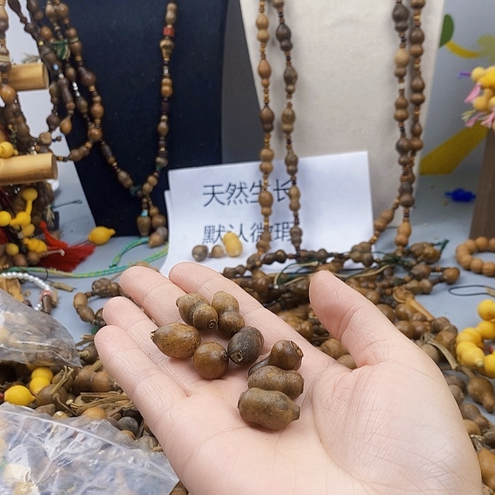 少****配葫芦葫芦葫芦葫芦葫芦