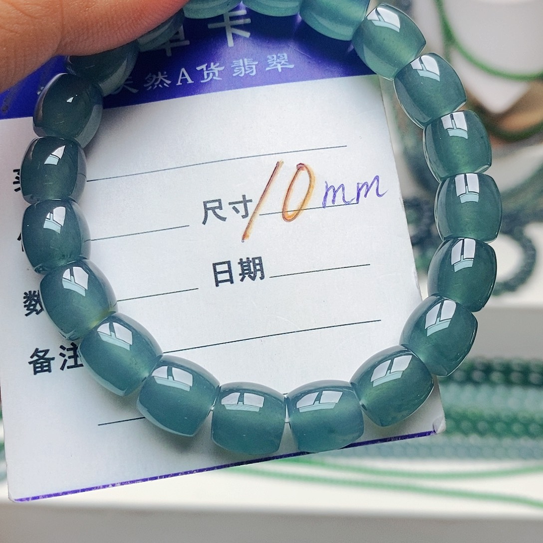 未镶嵌手串翡翠翡翠