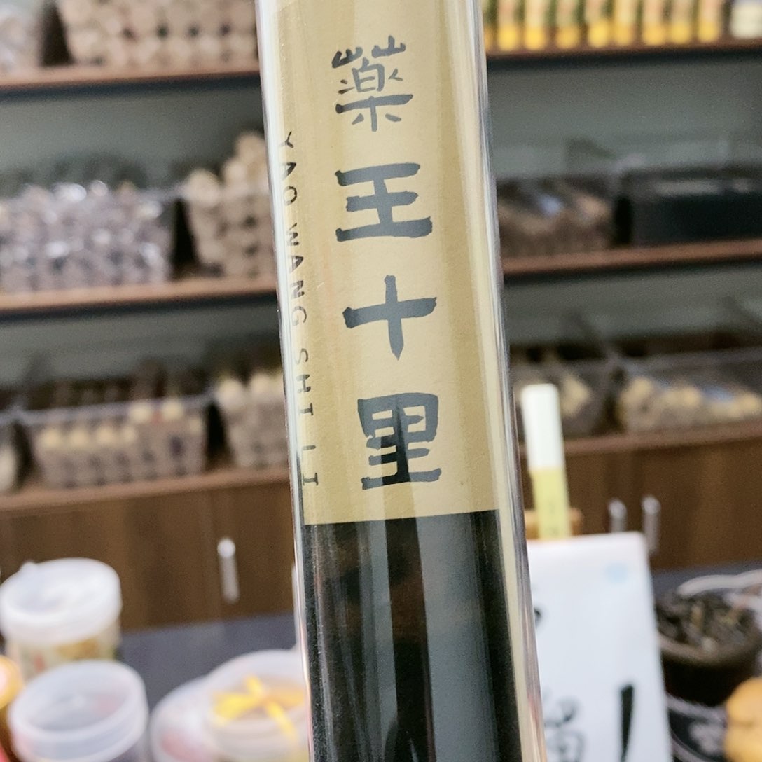 【闪购商品】11111111111111111111