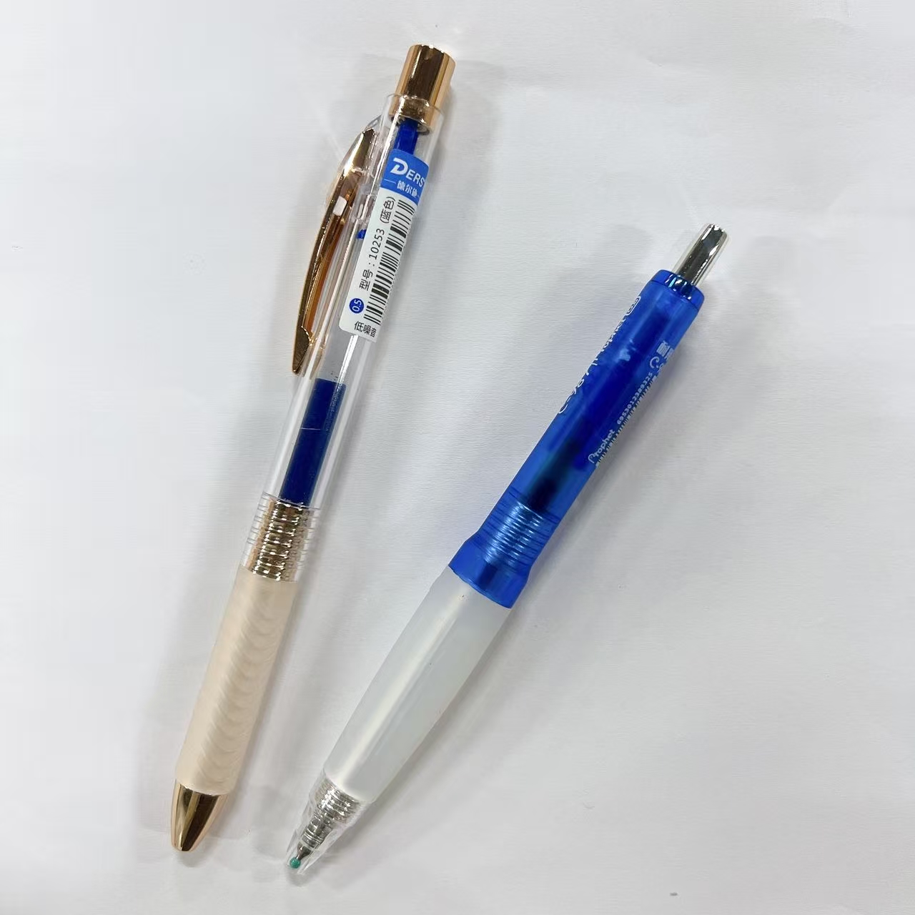 【蓝墨-2支】D05德尔施低噪音+蓝兜兜,掉封蜡不售后