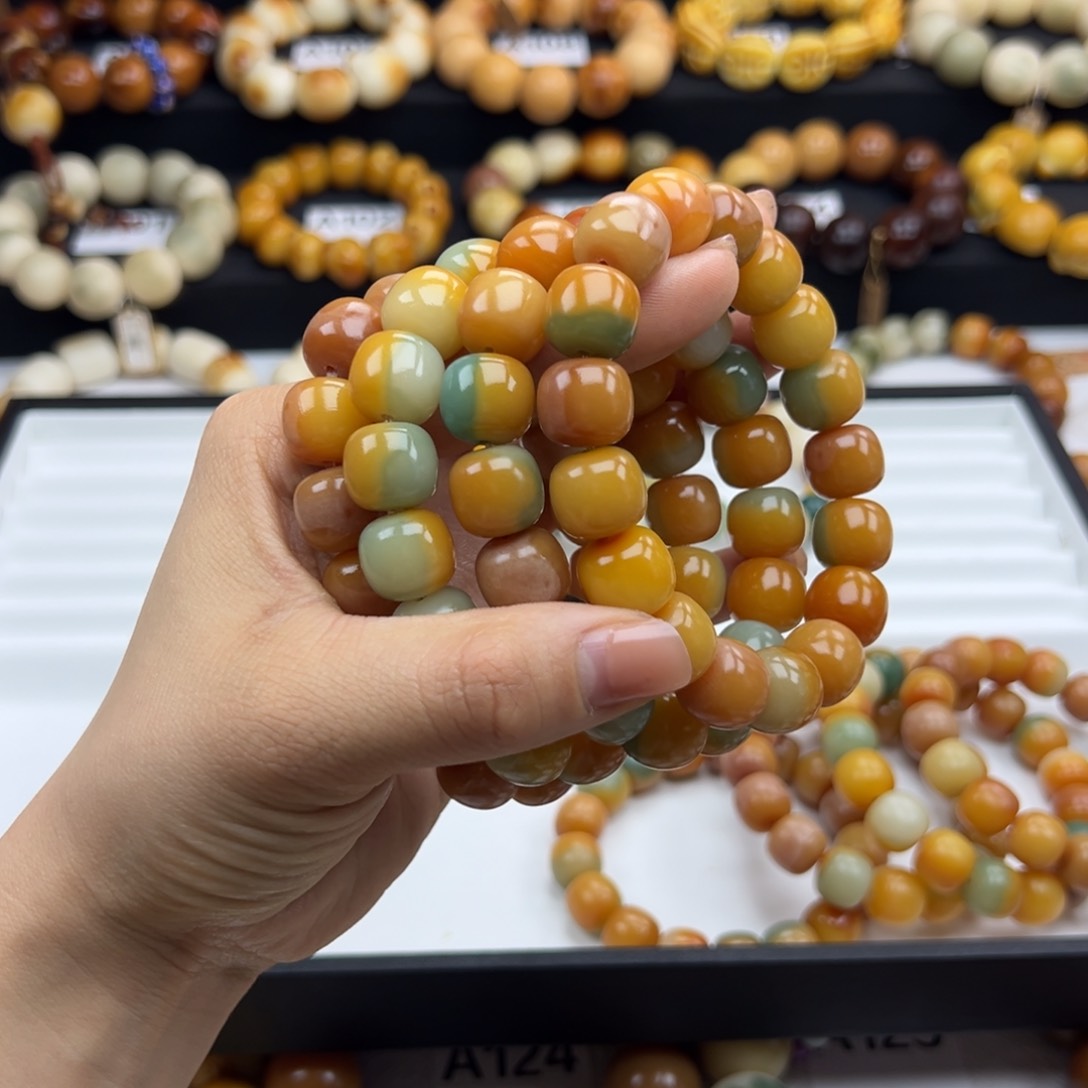 白玉菩提吊坠干磨14