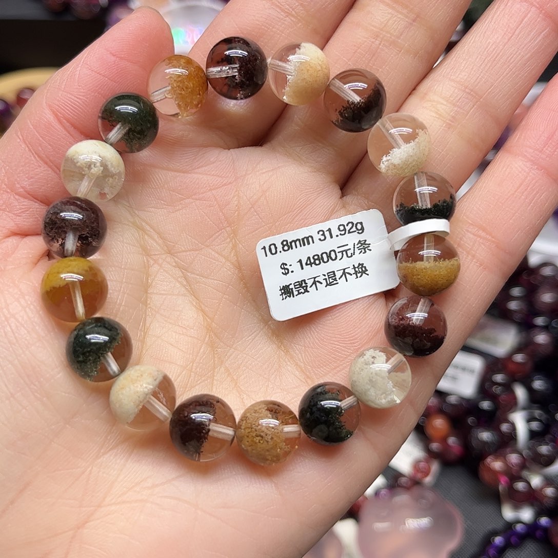 水晶手链未镶嵌手链
