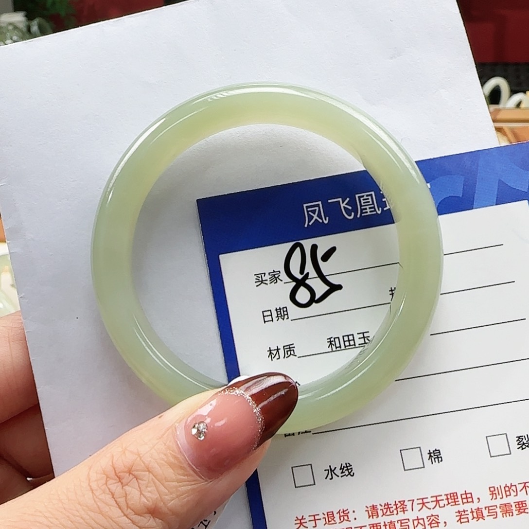 和田玉手镯未镶嵌53-54