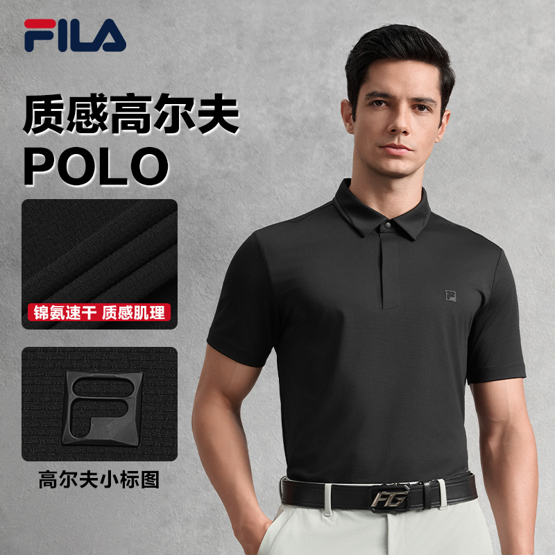 斐乐防晒运动短袖POLO衫2026秋季新款高尔夫凉感上衣A11M535109F