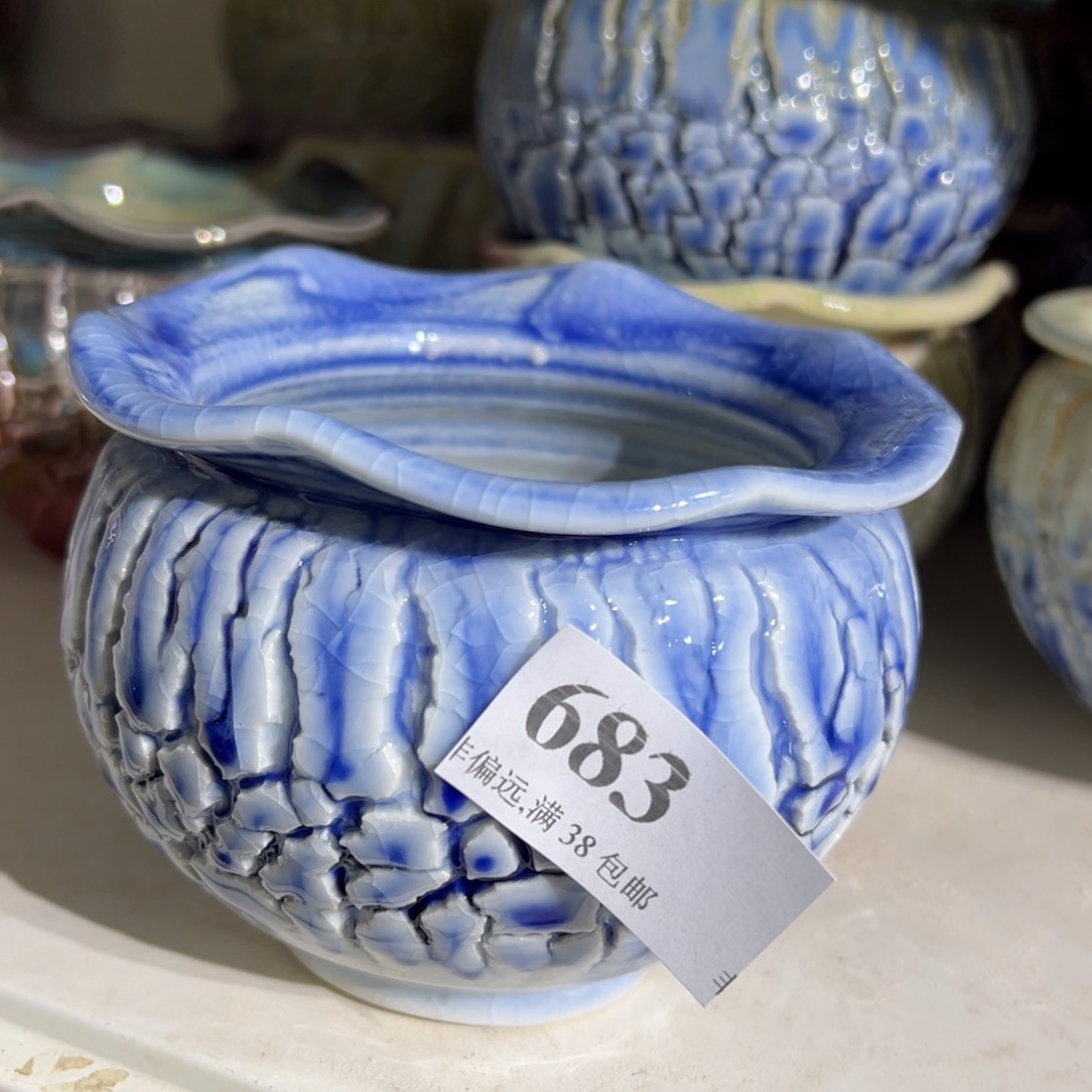 陶瓷景德镇陶瓷……