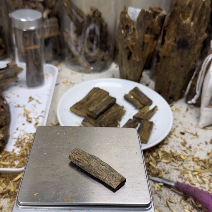 华***.沉香奇楠沉香黑棋牌