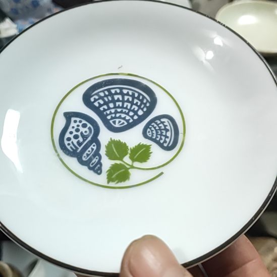 红***宝茶盏瓷器吗你，么么哒爱你