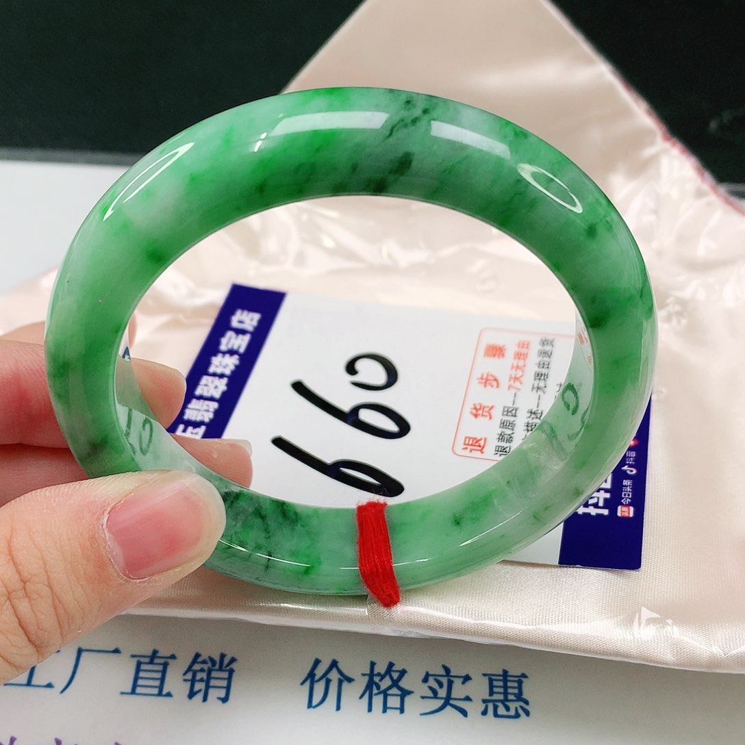 未镶嵌手镯翡翠翡翠