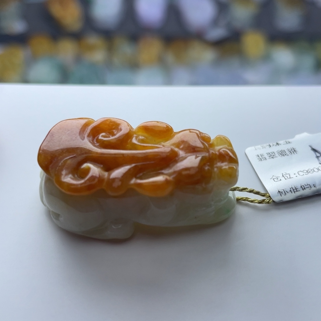 翡翠颈饰未镶嵌貔貅