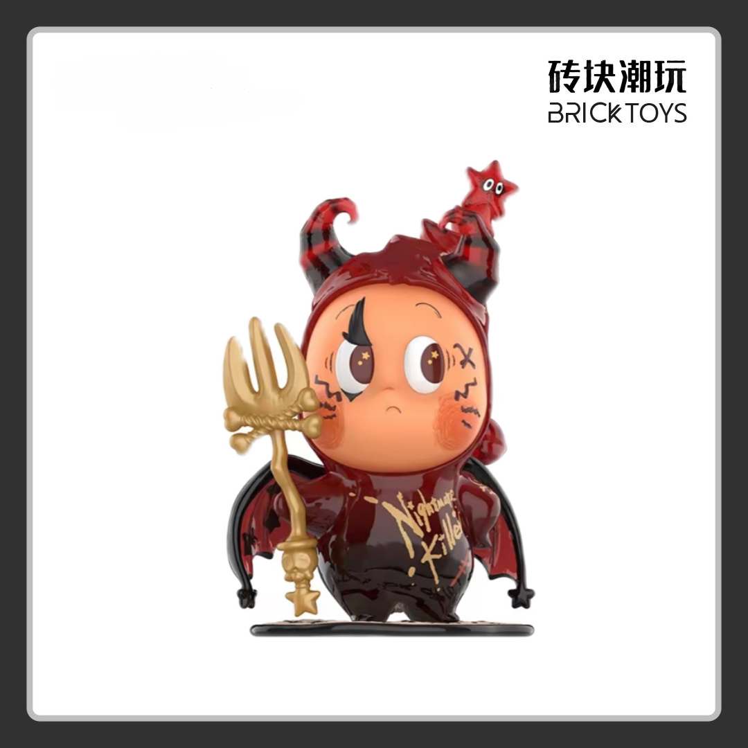 【星星人】星星人 恶魔手办 吊卡 潮玩摆件