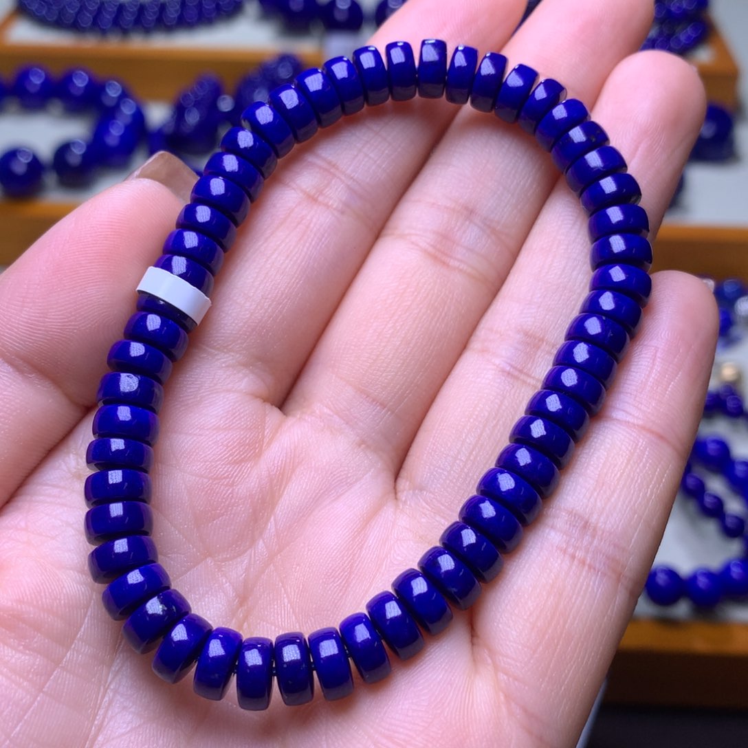 青金石手链未镶嵌7mm蓝紫1809
