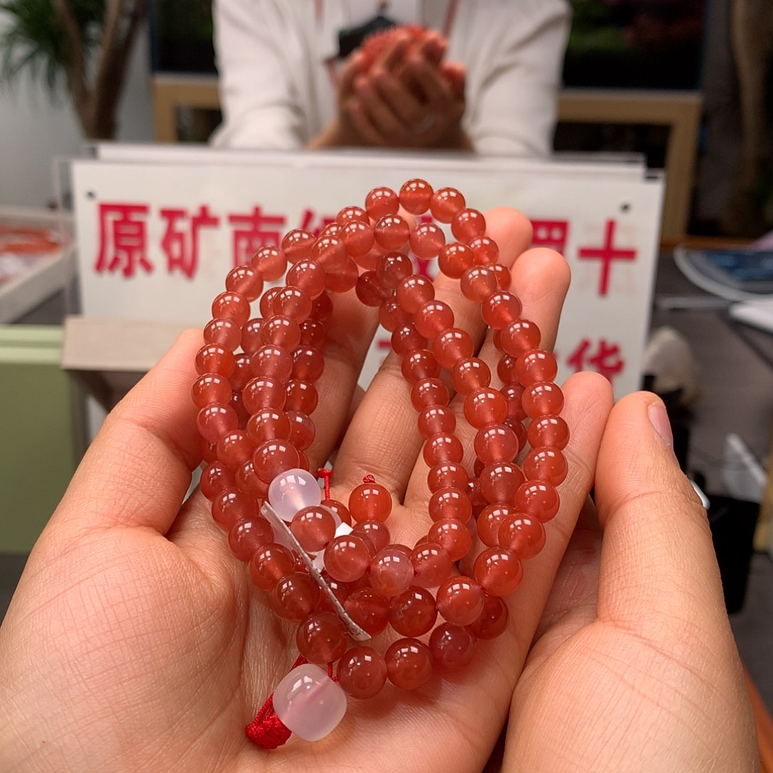 南红玛瑙7mm冰红偏粉多圈108未镶嵌
