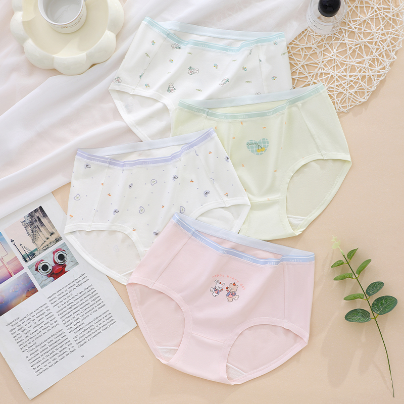 青春期发育期少女抗菌内裤桑蚕丝底档透气舒适
