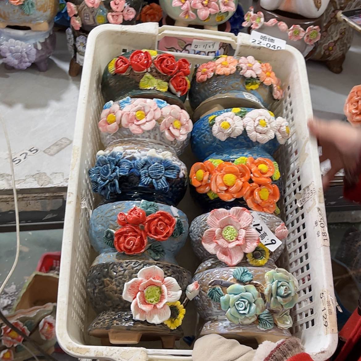 【闪购商品】红陶2240