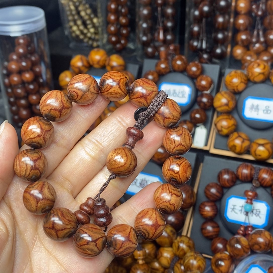 紫檀柳1.5叉纹对眼纹路