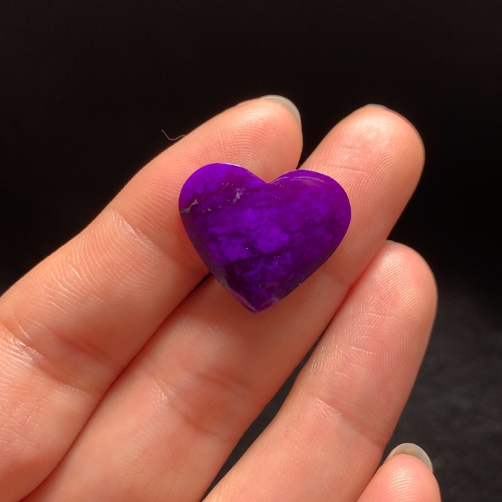 苏纪石（舒俱来）裸石吊坠未镶嵌