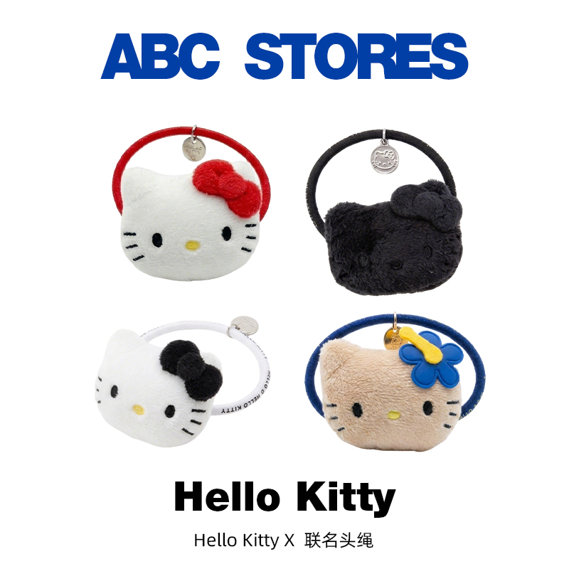 【大阪限定】Hello Kitty ME 联名系列 猫头手绳头绳 玩偶头绳