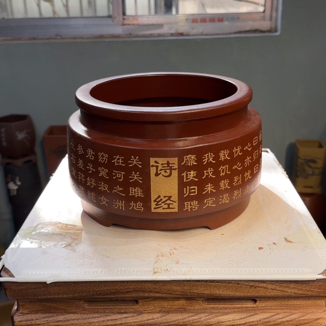 紫砂花盆紫砂口径22