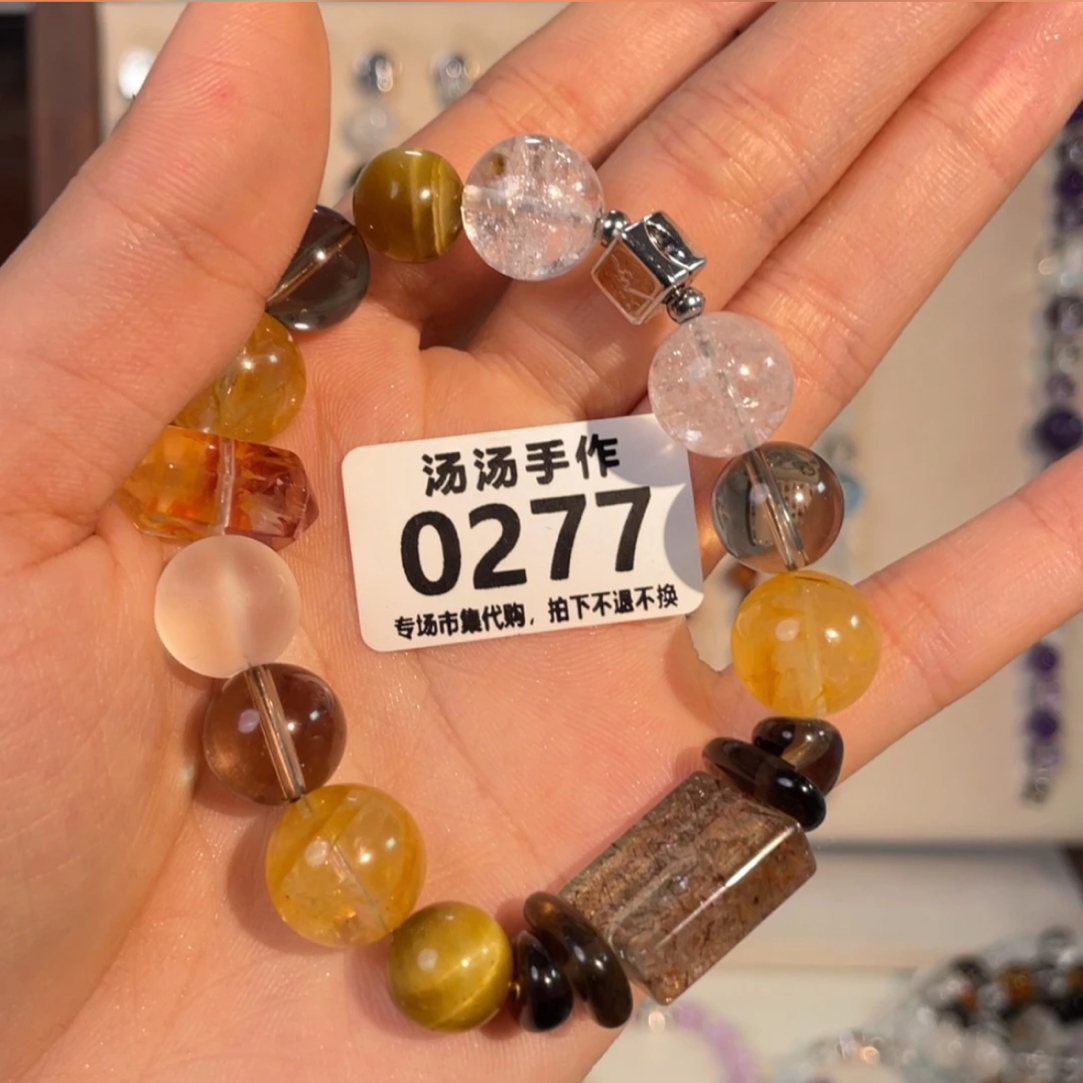 非金属大理石手链 手串汤汤汤汤汤汤汤