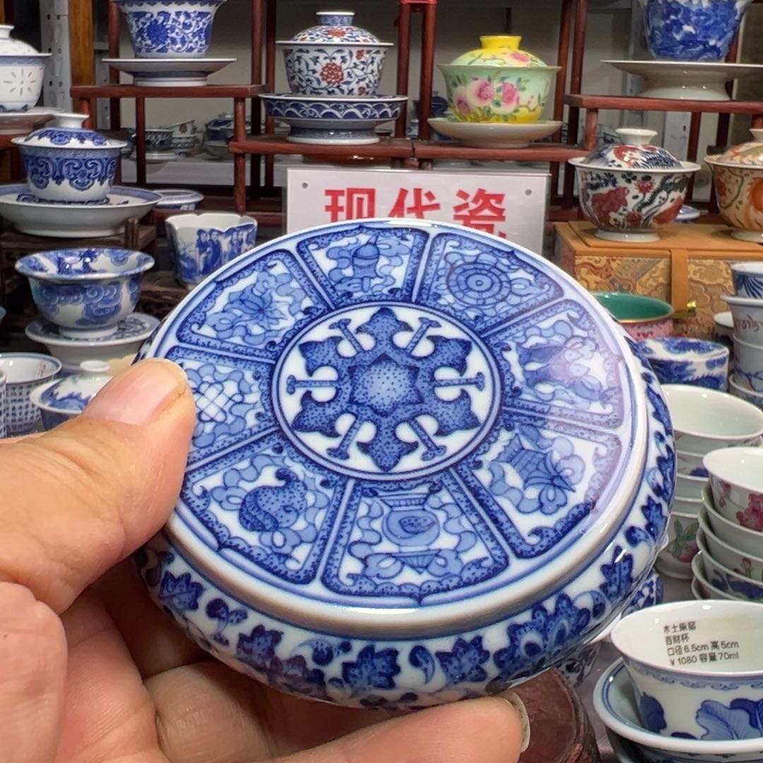 A***u景德镇陶瓷研究所
