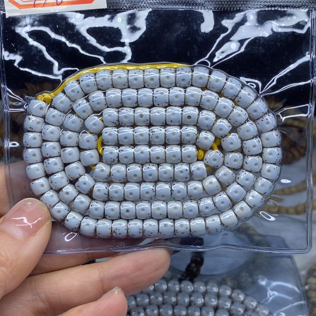 星月菩提手串海南脱脂星月留白针尖星