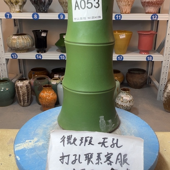 景德镇陶瓷花盆053