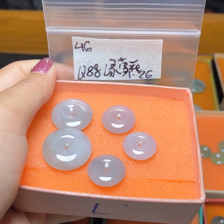 定制翡翠未镶嵌绿****?不