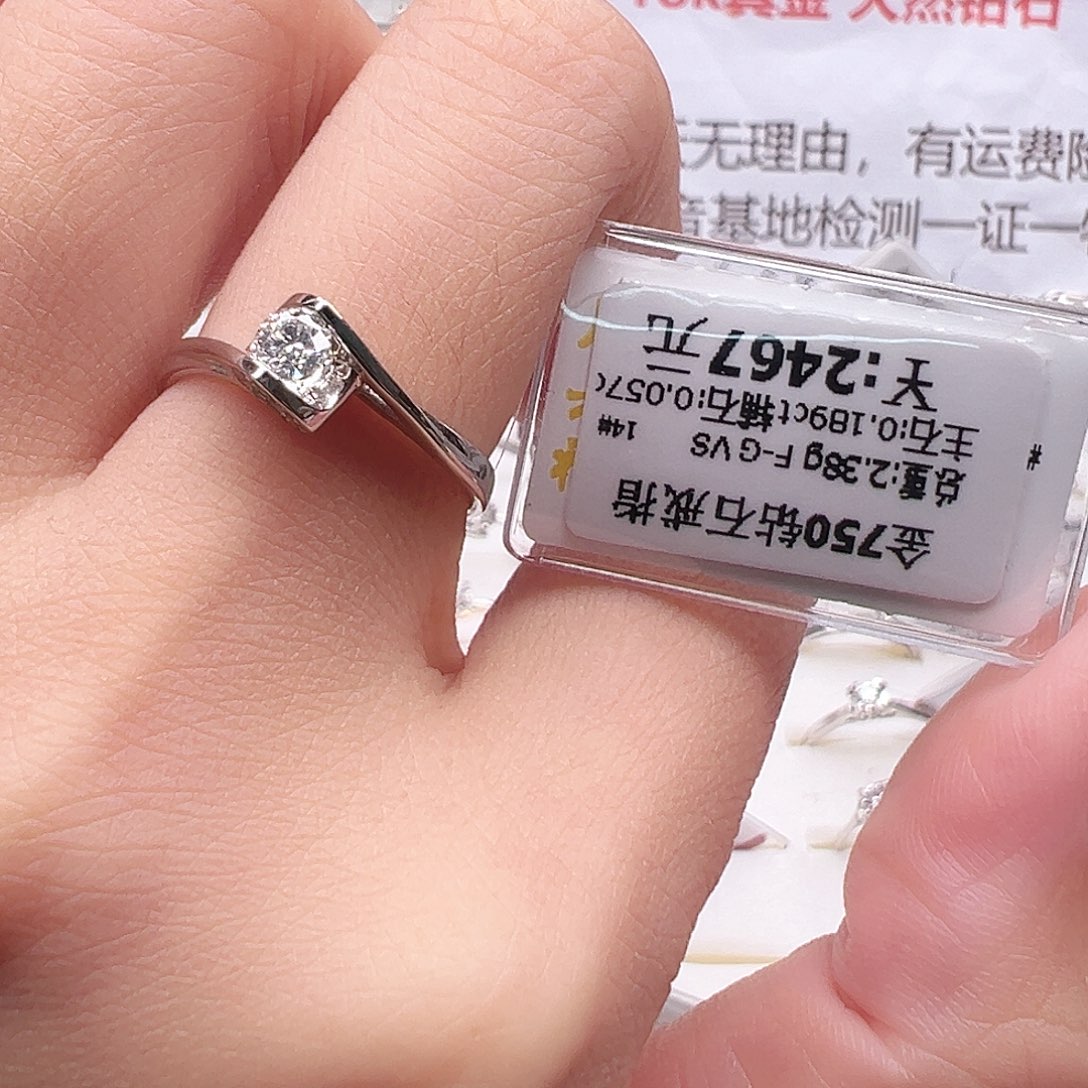 钻石戒指/指环18K金镶嵌新****园