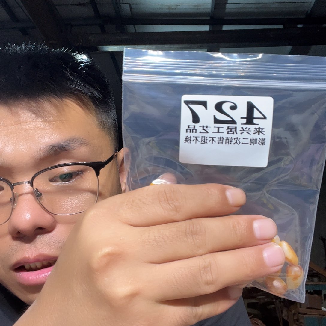 非金属石英石用****3427