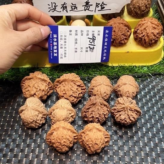 桃核把件核桃大礼包5对9512
