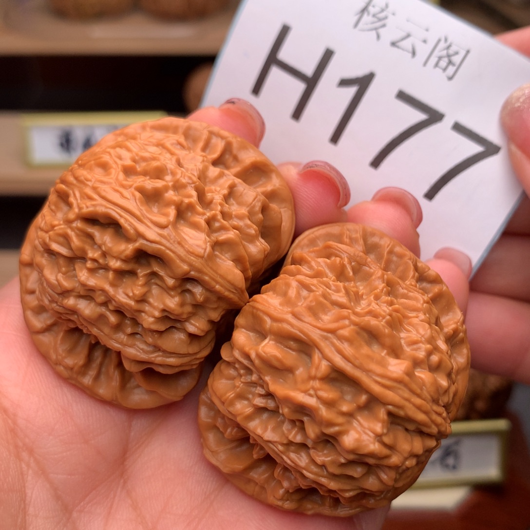 销***磨文玩核桃吊坠44+白狮子