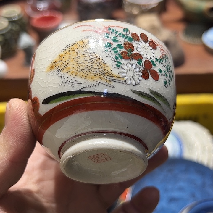 瓷片9999999999999999