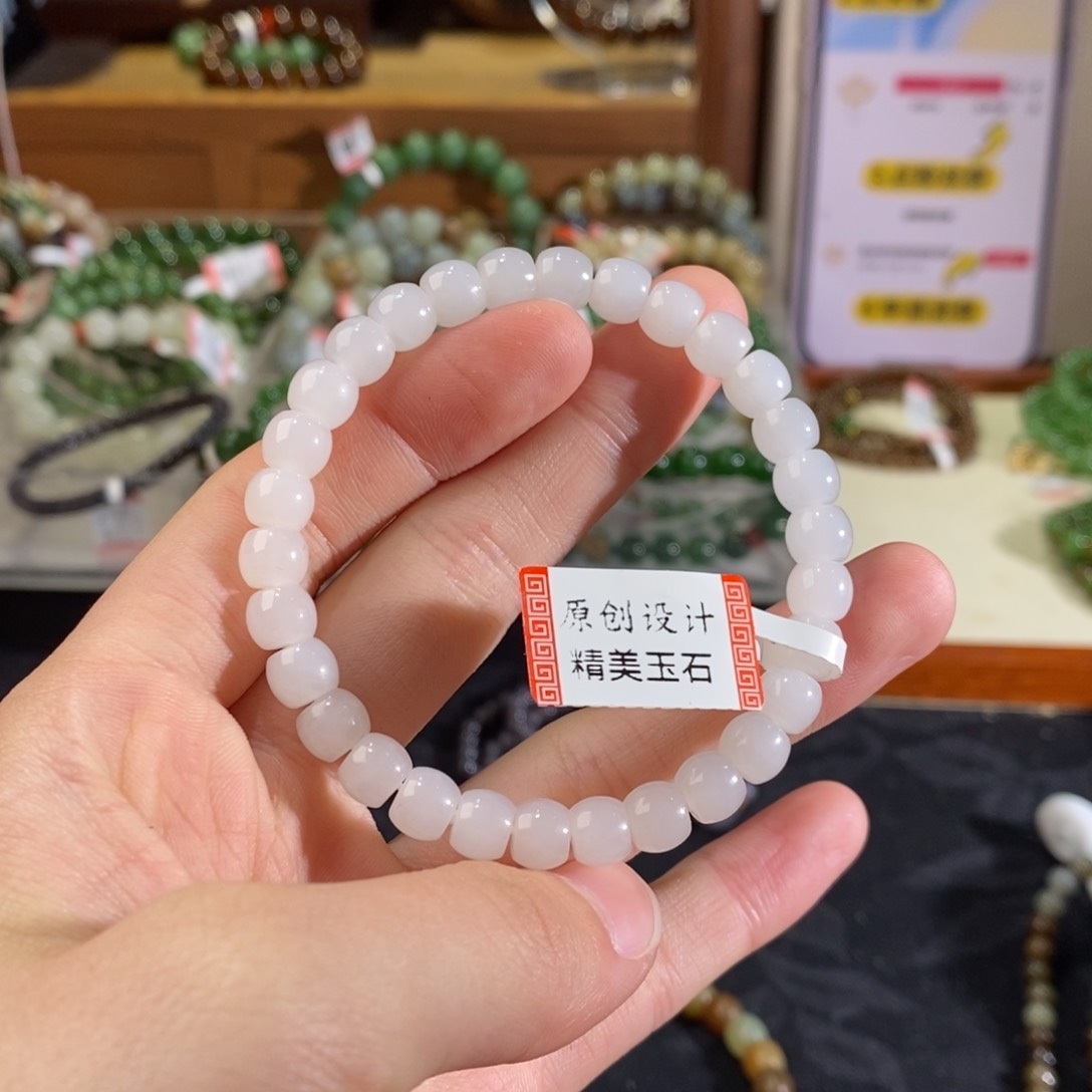 和田玉手链未镶嵌