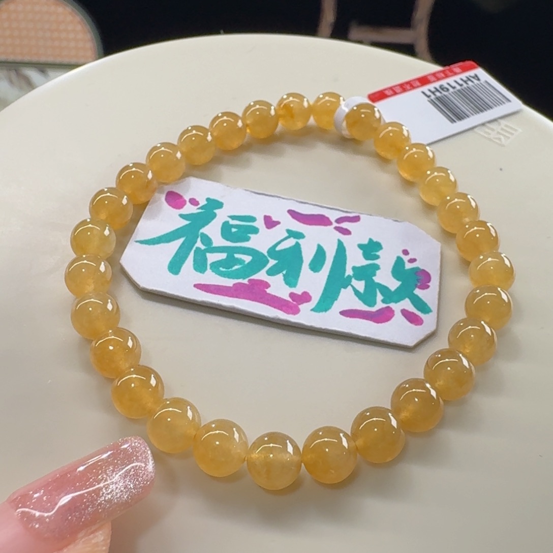 未镶嵌手链翡翠天然！高冰金吉黄串卡6 金灿灿！
