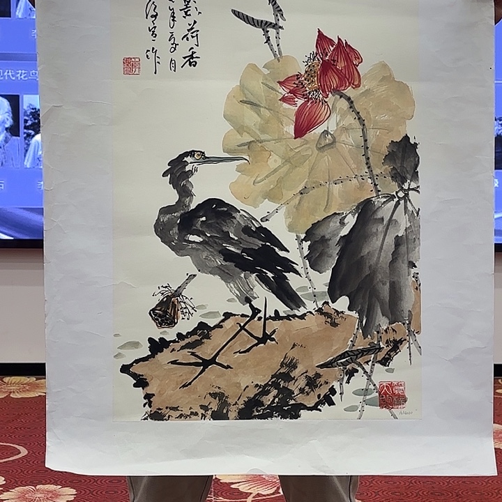 陈***晨国画李庆宣去伪存真！