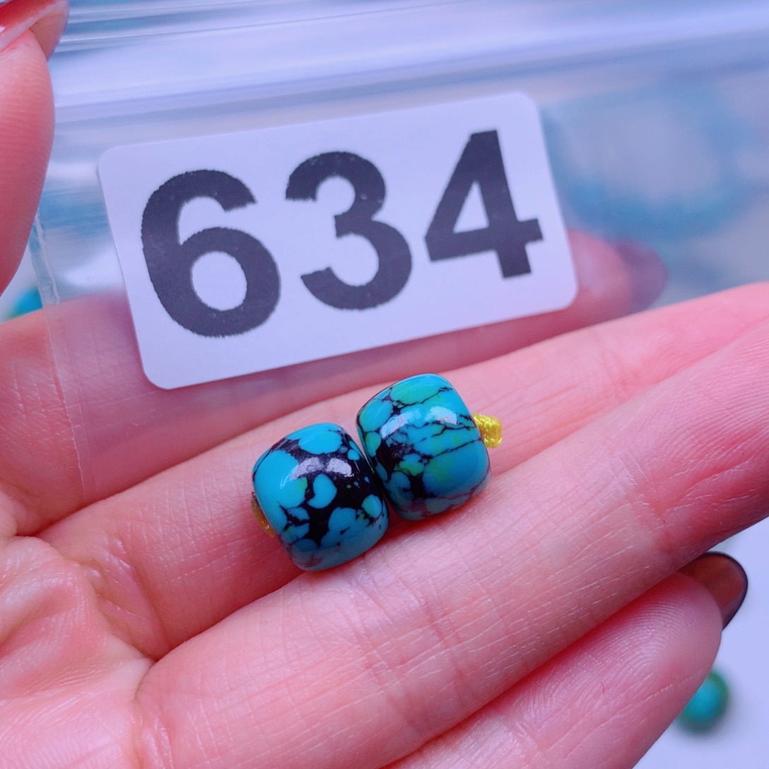 空竹粉丝专享十堰特色手工散珠