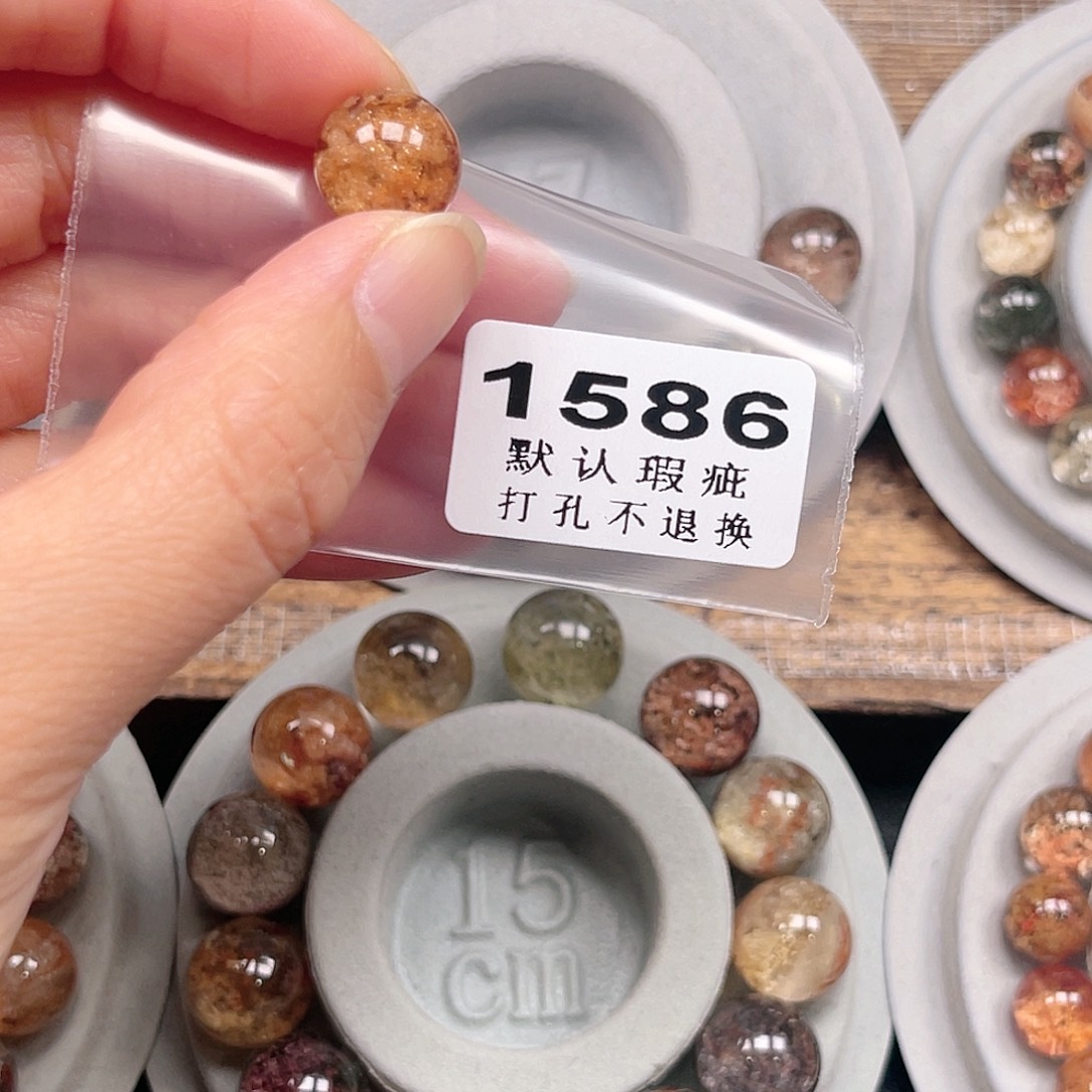 旺***田未镶嵌吊坠(不含链)水晶