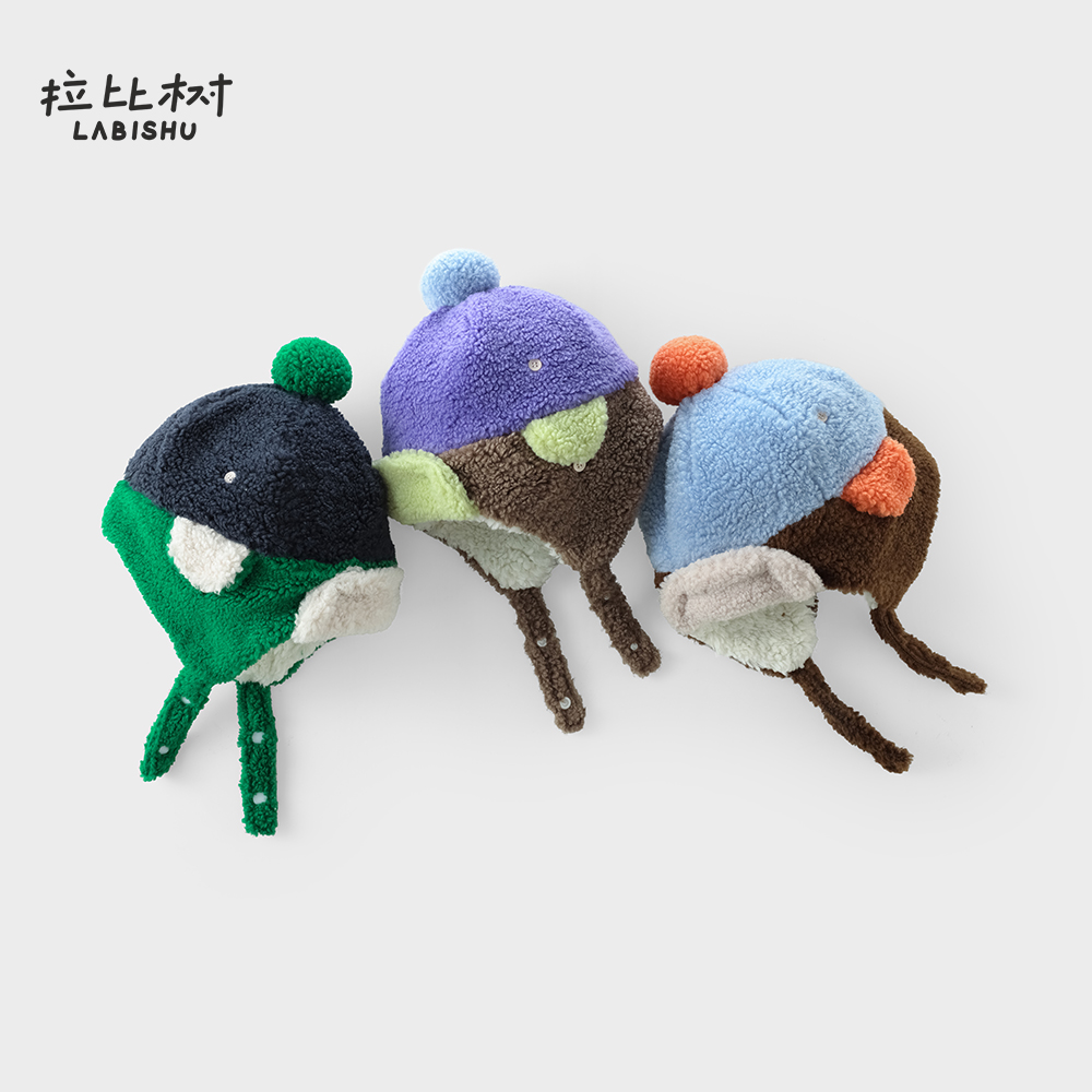 拉比树童装男童冬款2025撞色毛线帽2025新款宝宝加厚保暖护耳帽潮