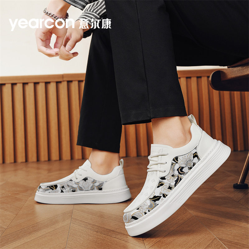 YEARCON/意尔康男鞋夏季百搭透气跑步鞋男士运动休闲软底潮流运动