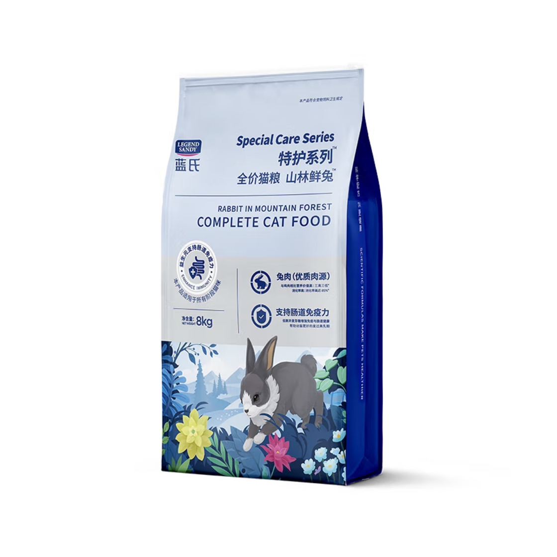 蓝氏山林鲜兔全价猫粮高营养成猫幼猫全阶段通用8kg