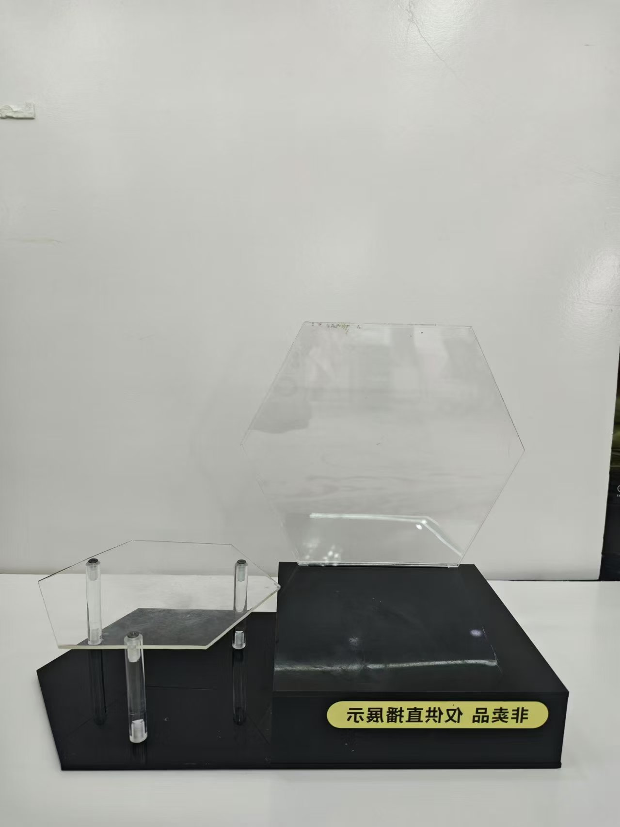 盒子【非卖品仅展示用】