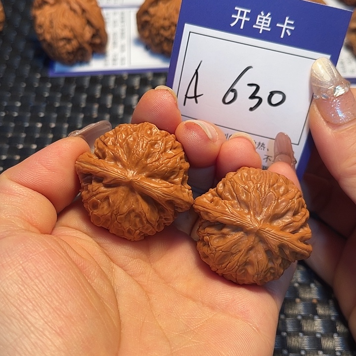 桃核把件39宫灯A630