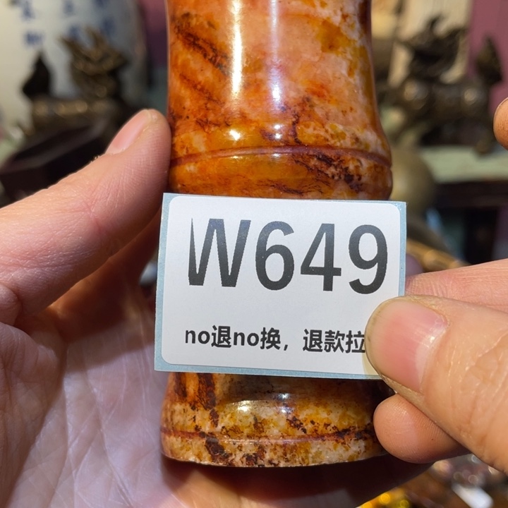 淮***山瓷片二表姐直播火爆热卖